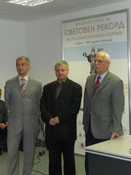 Сеанс (опит) за световен рекорд на Гросмайстор Кирил Георгиев - София 2009