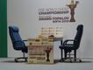 Топалов-Ананд 2010 (София) - партия 5
